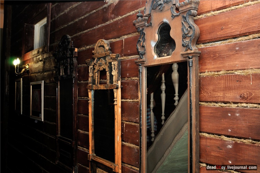 усадьба Фряново