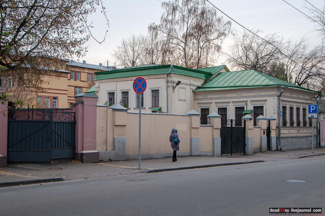 улица Солженицына