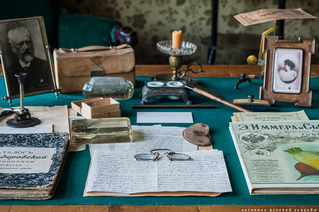 Усадьба Мелихово. Главный дом.