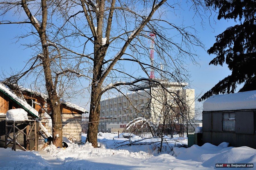 усадьба Лукино