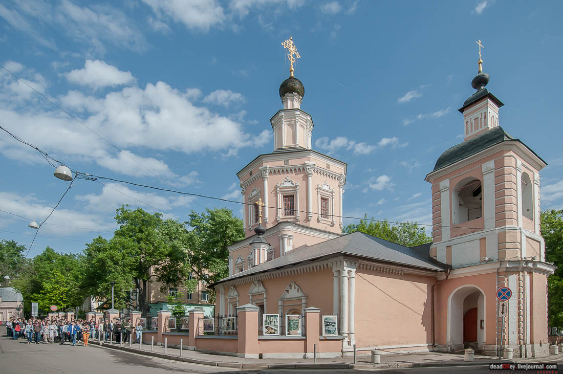 Архнадзор. Ночь в музее.