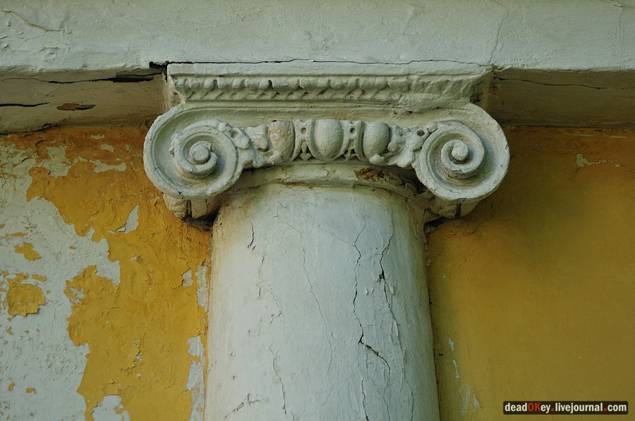 усадьба Братцево