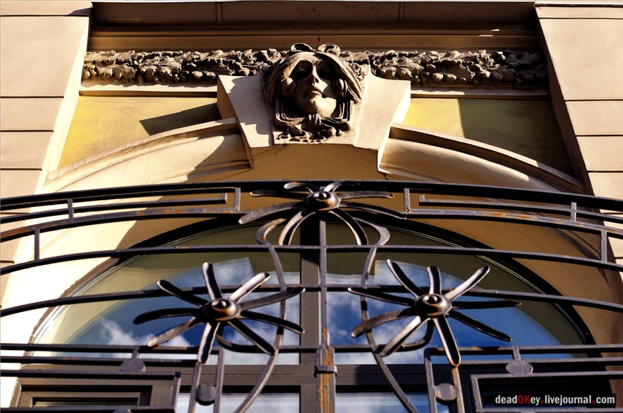 Доходный дом О.О. Вильнера, Старая Басманная ул., 12, архитектор Н.И. Жерихов