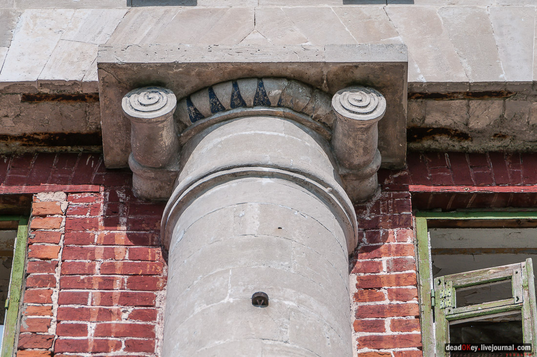 Усадьба Кастровых, г. Касимово, Рязанская область