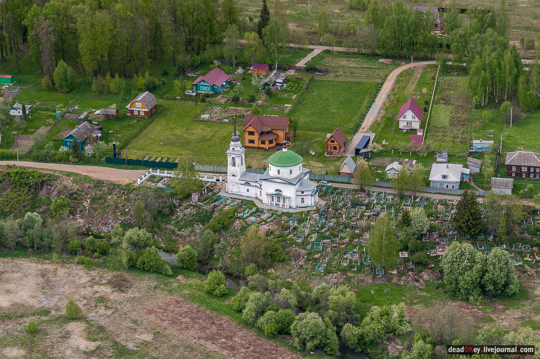 Пролетая на МИ-8 над Ярославской областью, часть 1. Аэрофотосъемка с вертолета