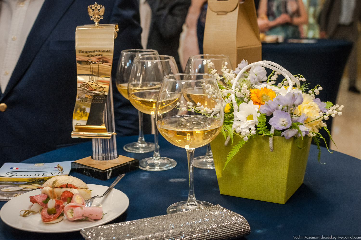 премия Культурное Наследие 2018, Общественная палата