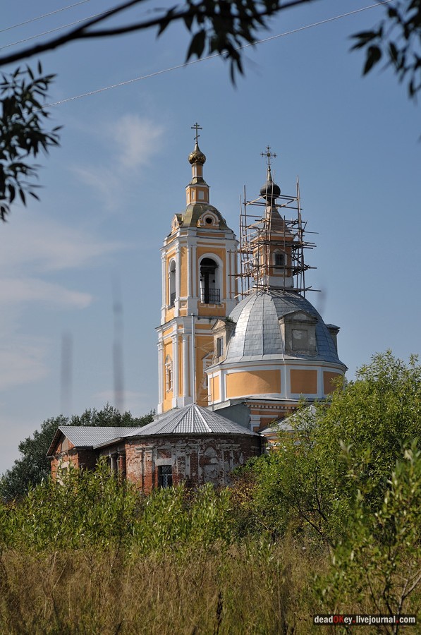 усадьба Богородское