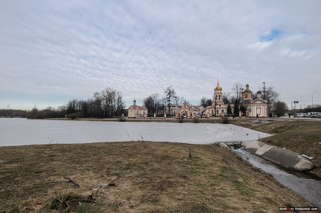 усадьба Алтуфьево