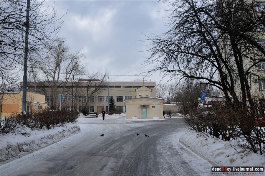  усадьба Гиреево