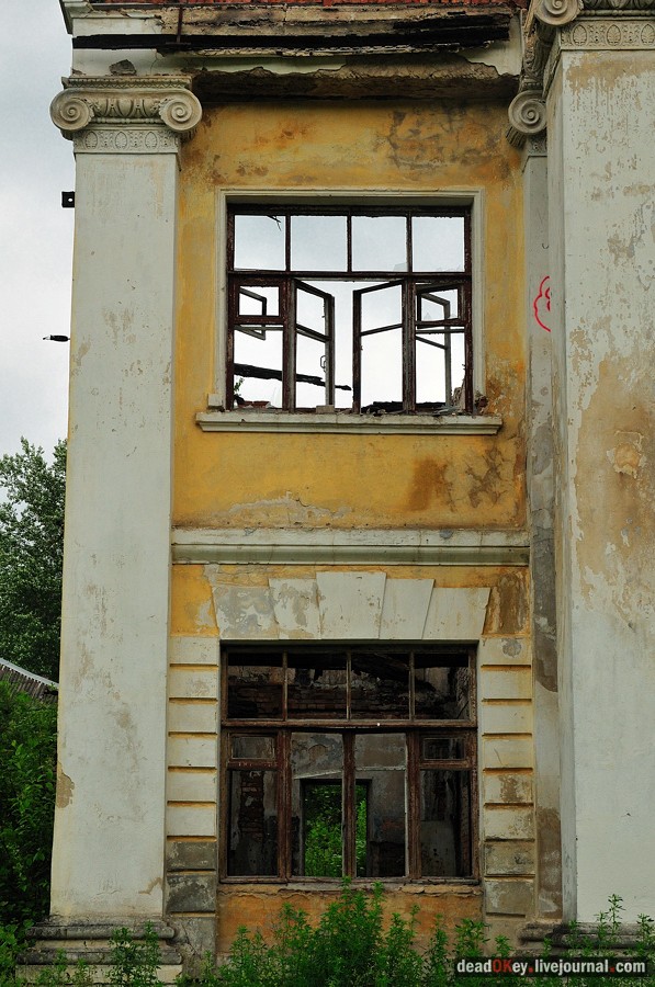 усадьба Гребнево