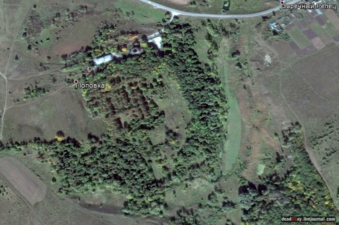 усадьба Репец