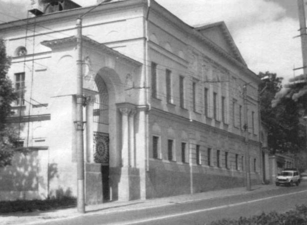 усадьба Золотарева, г. Калуга, ул. Пушкина д.14