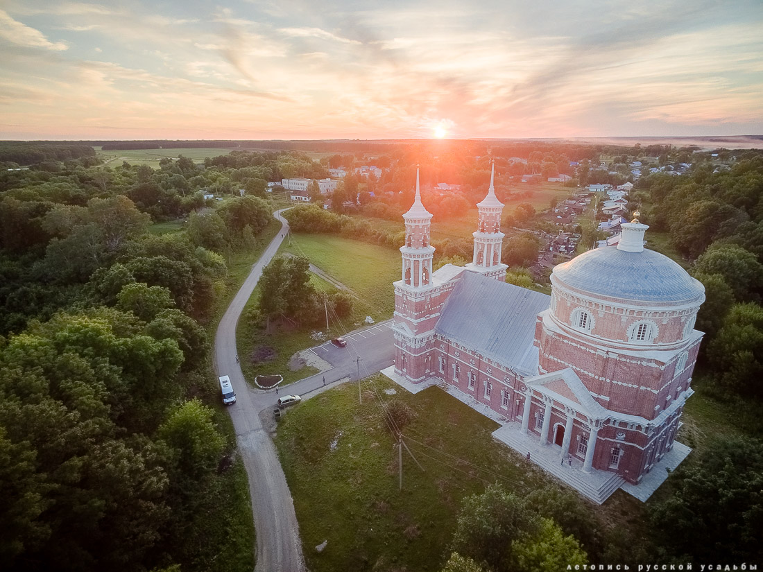 усадьба Баловнево с квадрокоптера и с дрона