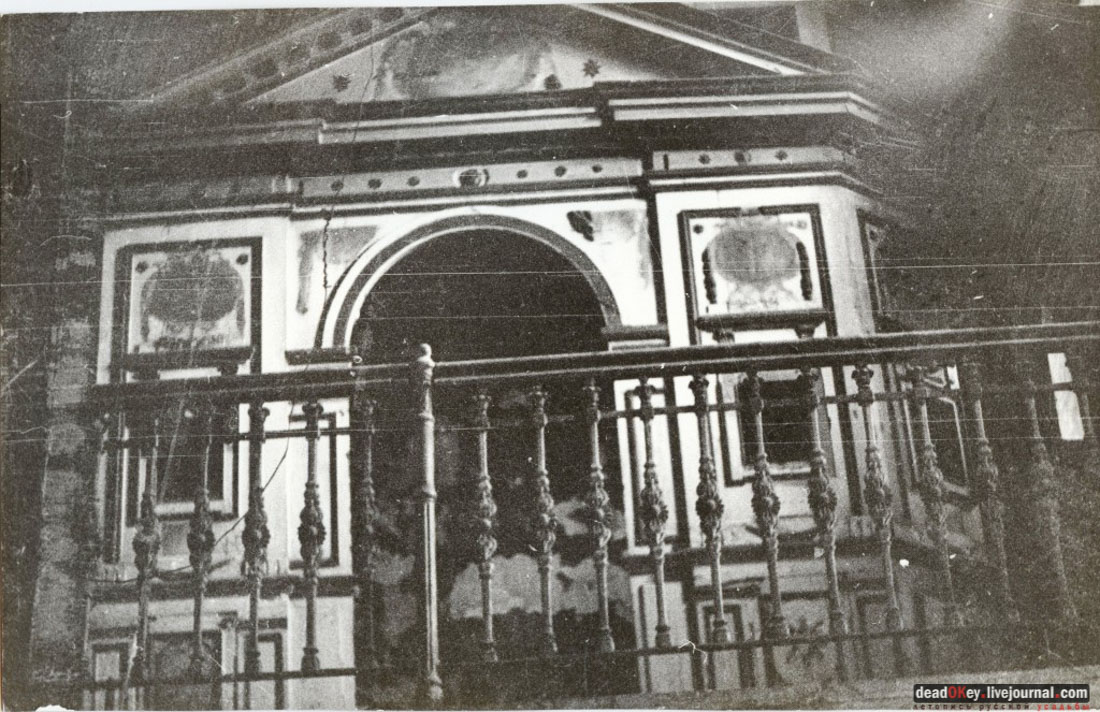 усадьба Никольское-Обольяниново