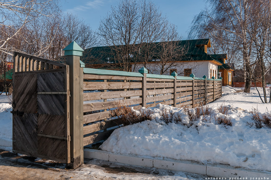 усадьба Константиново