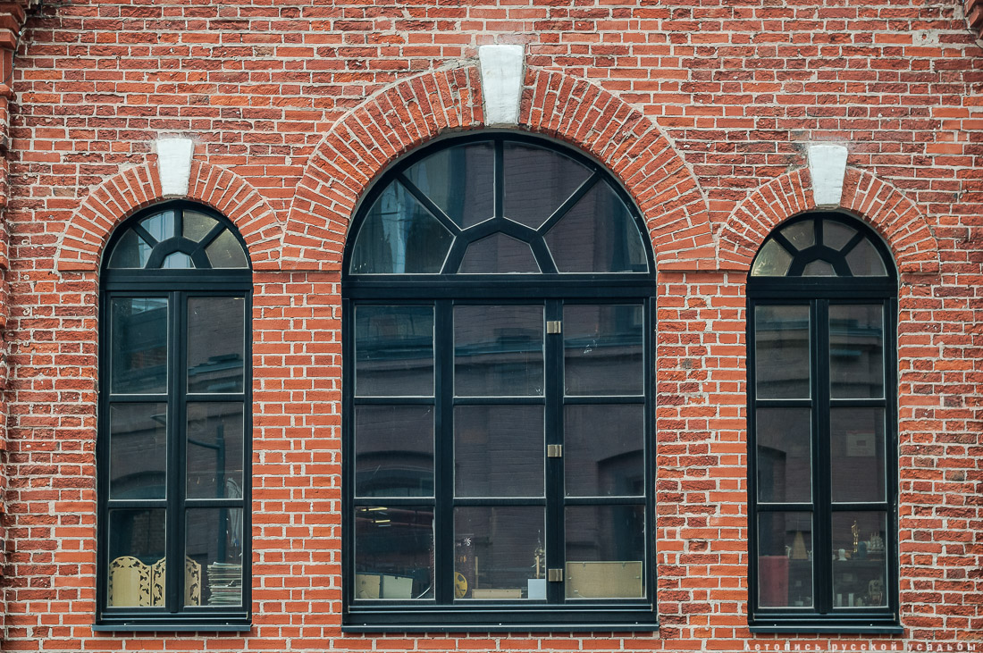 АРМА завод, г. Москва