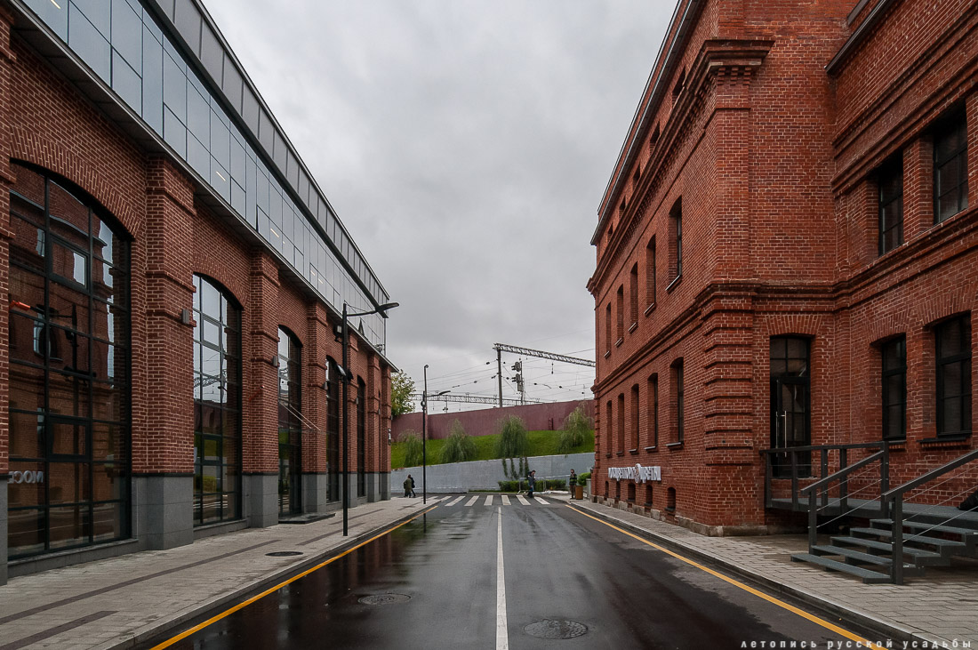 АРМА завод, г. Москва