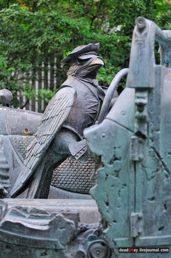 усадьба ул. Поварская д.7, усадьба Грачевых