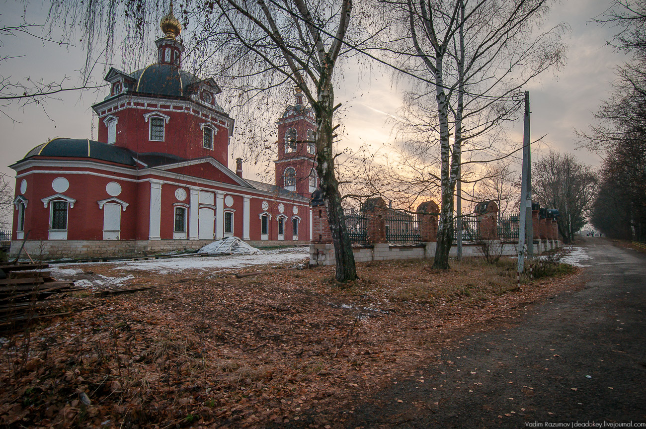 усадьба Куртниково
