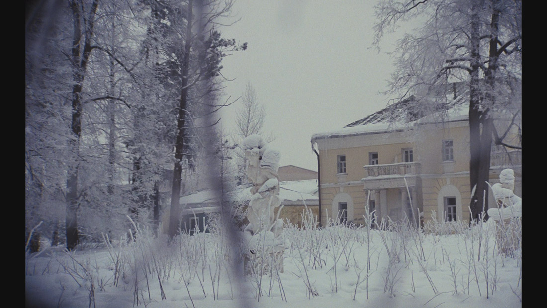 фильм Мой ласковый и нежный зверь (1978), Усадьба Валуево, Московская область, Ленинский район (Новая Москва).