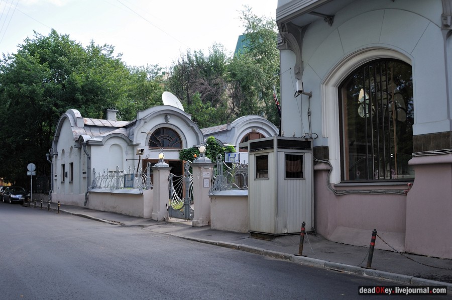усадьба Волчкова на ул. Поварская д.42-44 и особняк Миндовского