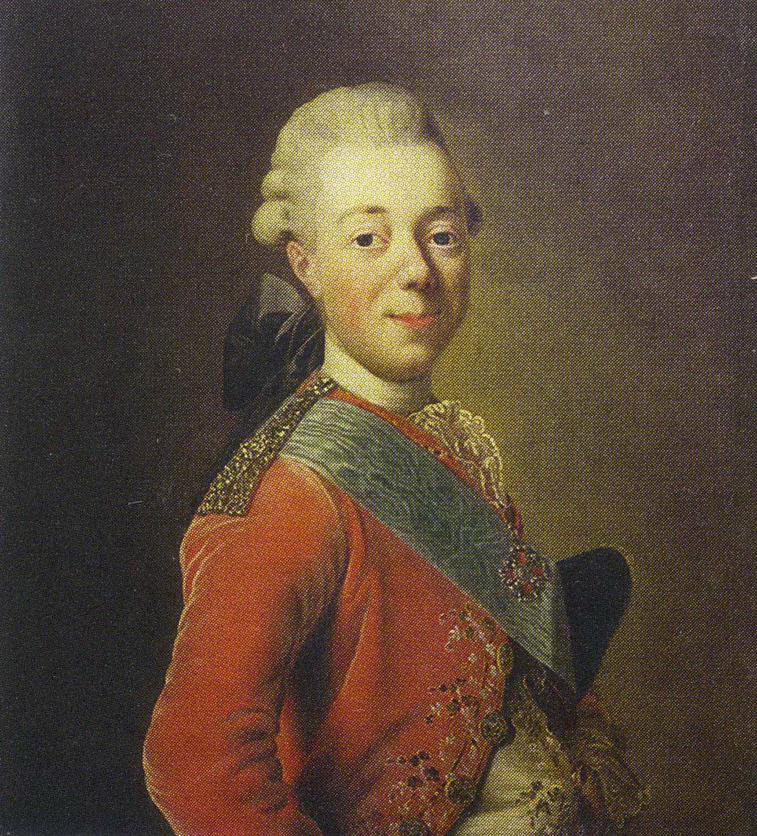 Портрет великого князя Павла Петровича