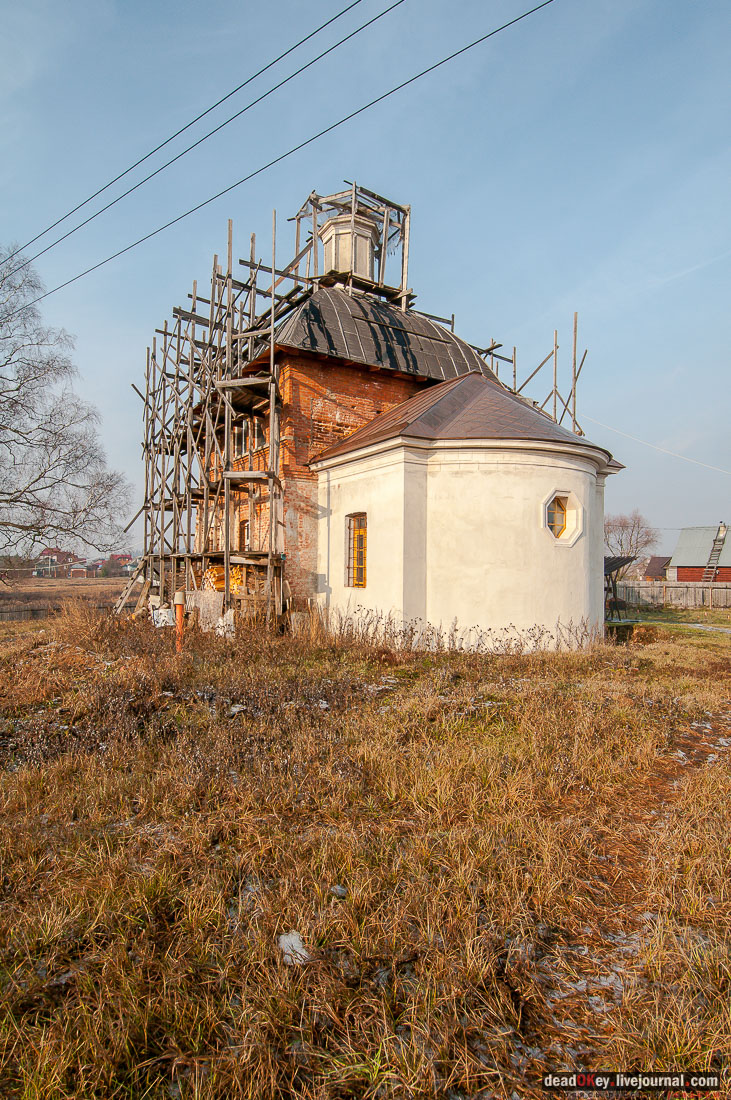 Усадьба Филатово