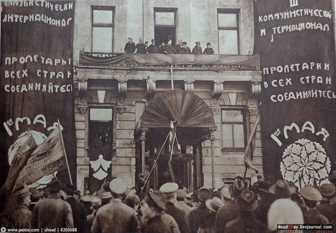 Здание Московской Мэрии, ул. Тверская д.13, архитектор М.В. Казаков