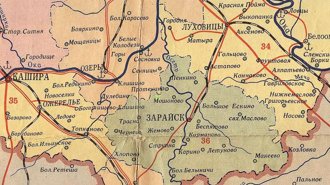 Усадьба Сенницы