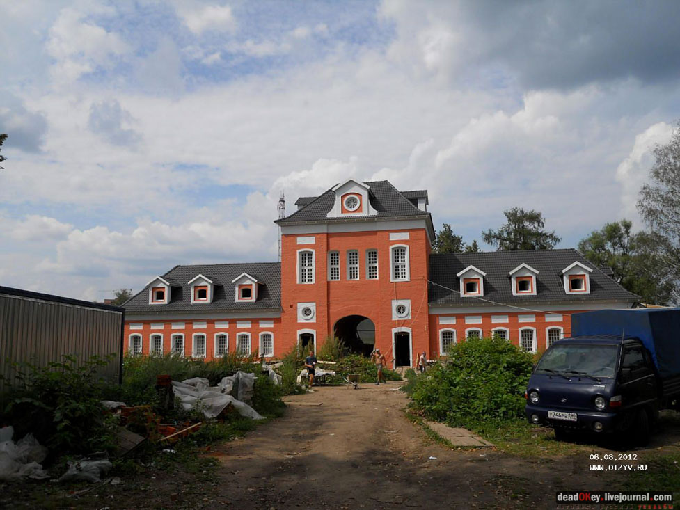 усадьба Большие Вяземы