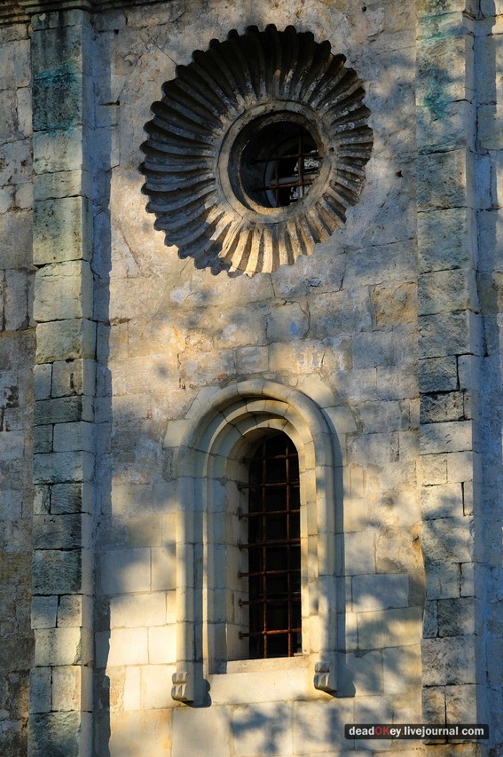 усадьба Остров