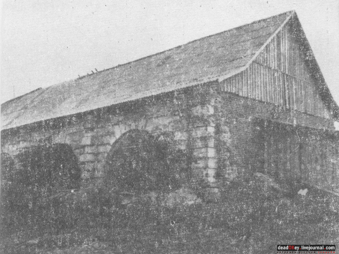 Усадьба Белая Колпь