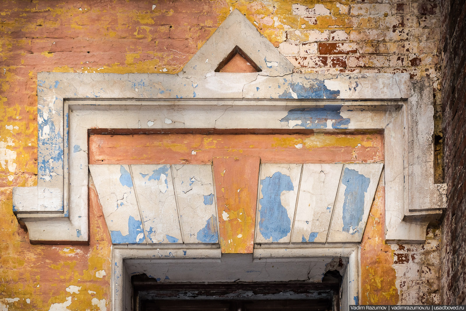 усадьба Хрусловка, Тульская область, Веневский район, зима 2020 год