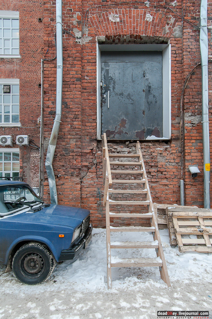 Балашихинская хлопкопрядильная фабрика и дом управляющего фабрикой