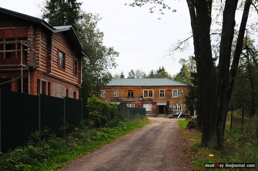 усадьба Аносино