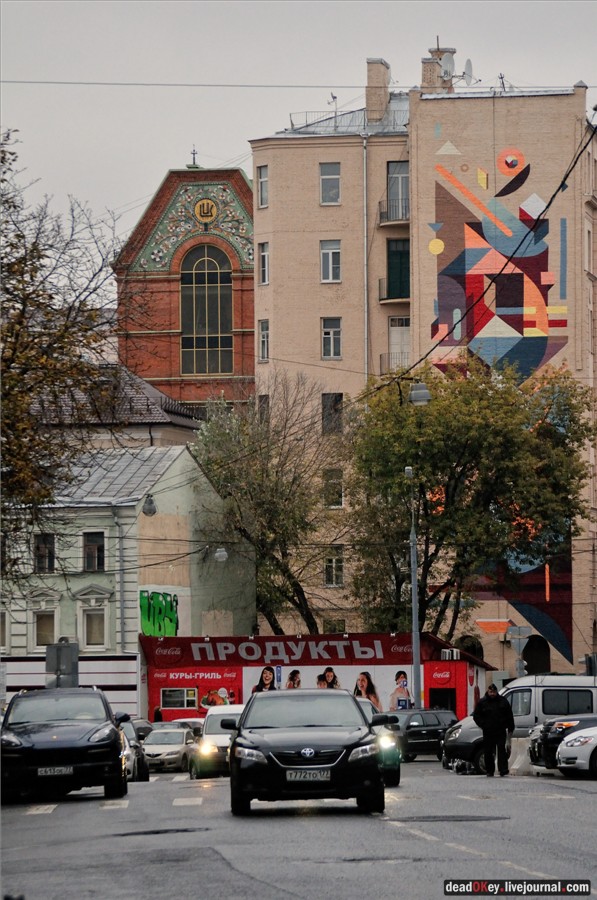 Главная Московская сберегательная касса, 1902-1907, архитектор И.А. Иванов-Шиц, Рахмановский пер., 3