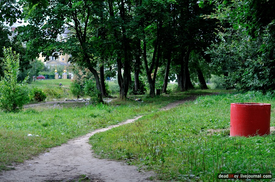 усадьба Троицкое (Мосрентген)