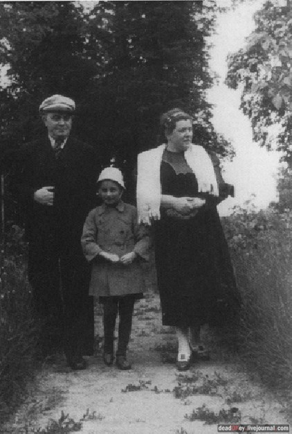 усадьба Котляково