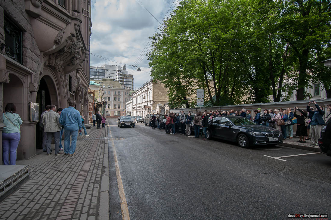 Архнадзор. Ночь в музее.
