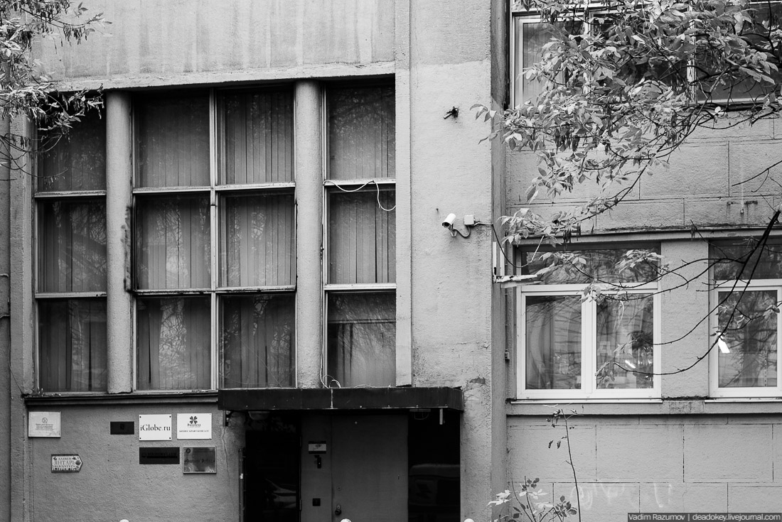 Фотовыставка А.Я. Лангман. Авангард НКВД, фотографии Вадима Разумова