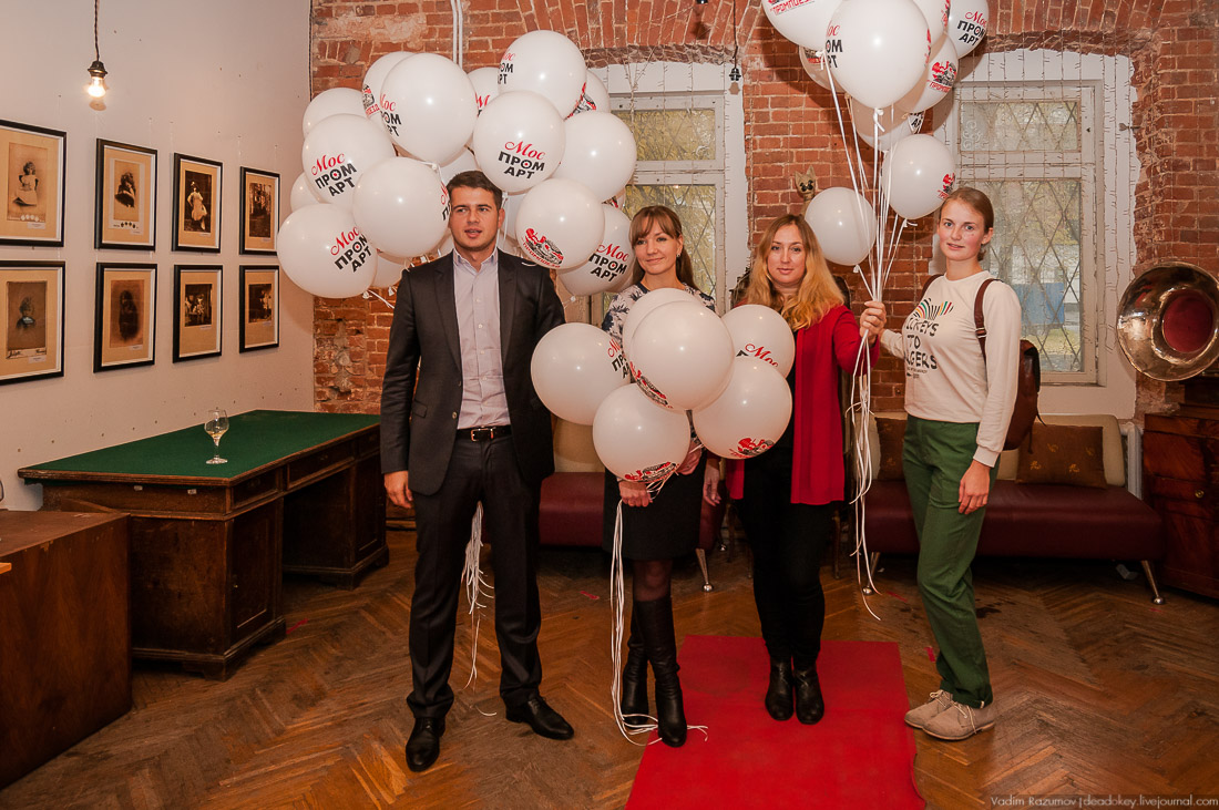 Презентация Промпоезда в Музее меценатов