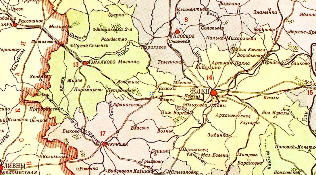 Воргольские скалы, усадьба Талдыкиных