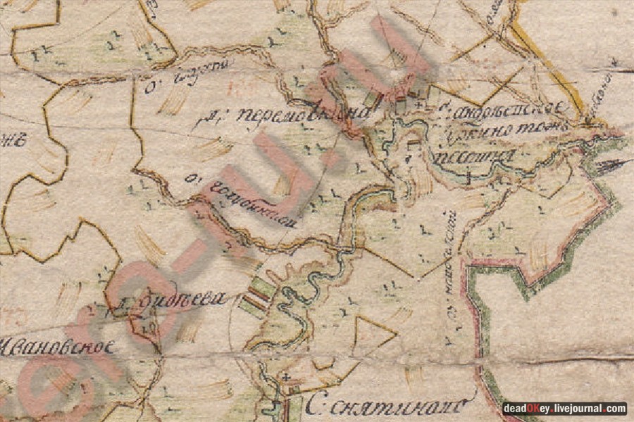 усадьба Андреевское-Туркино (Перематкино)