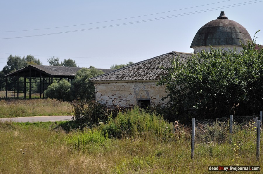 усадьба Богородское