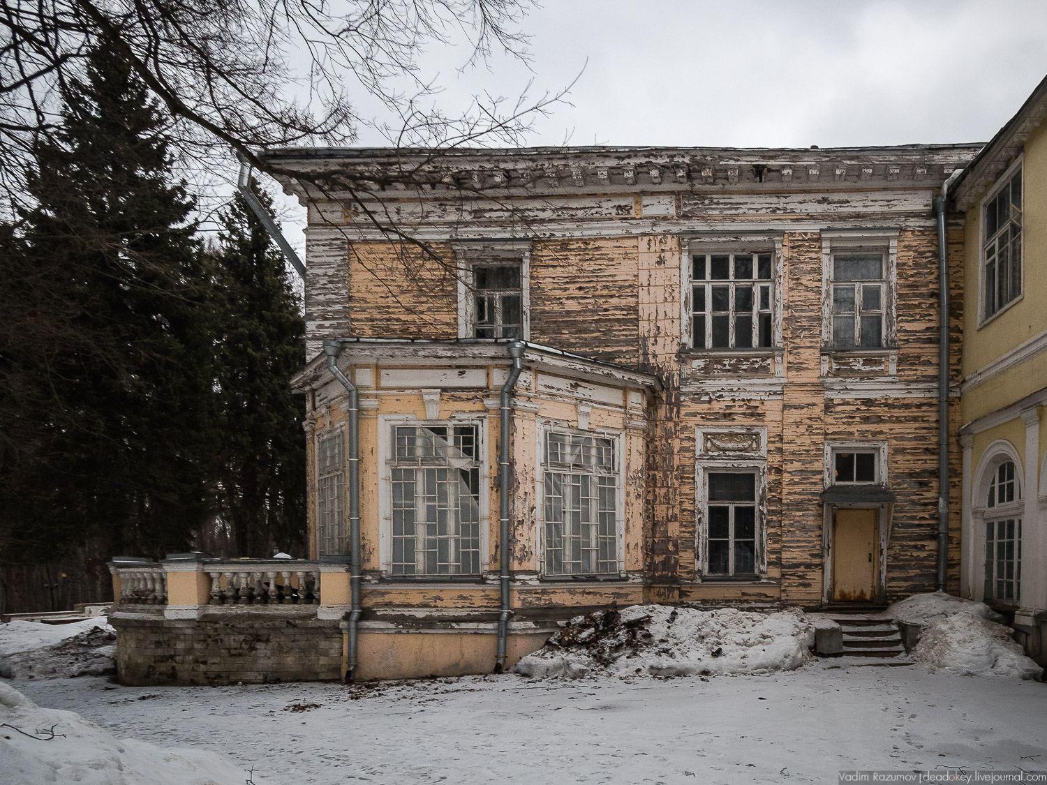 усадьба Узкое, город Москва, санаторий