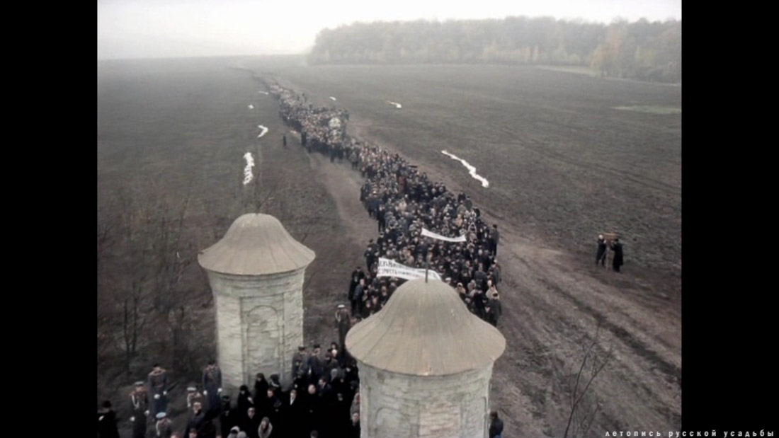 фильм Лев Толстой (1984), усадьба Ясная Поляна, Тульская область, Щекинский район, дер. Ясная Поляна.