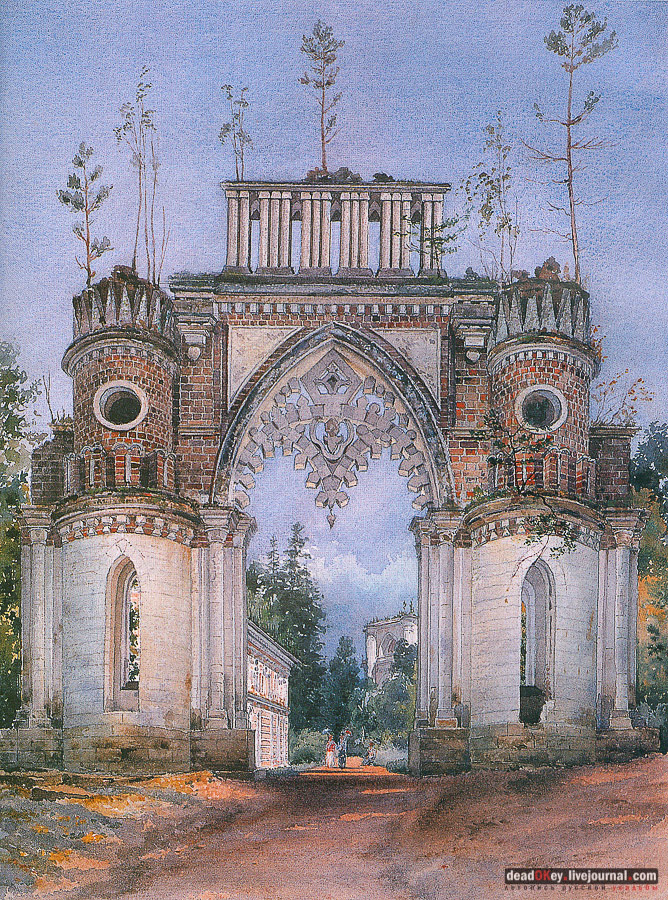 усадьба Царицыно