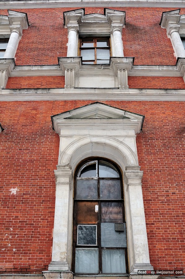 усадьба Быково