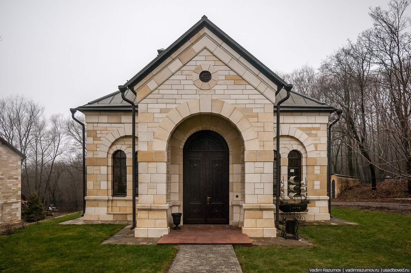 усадьба Борки, Липецкая область