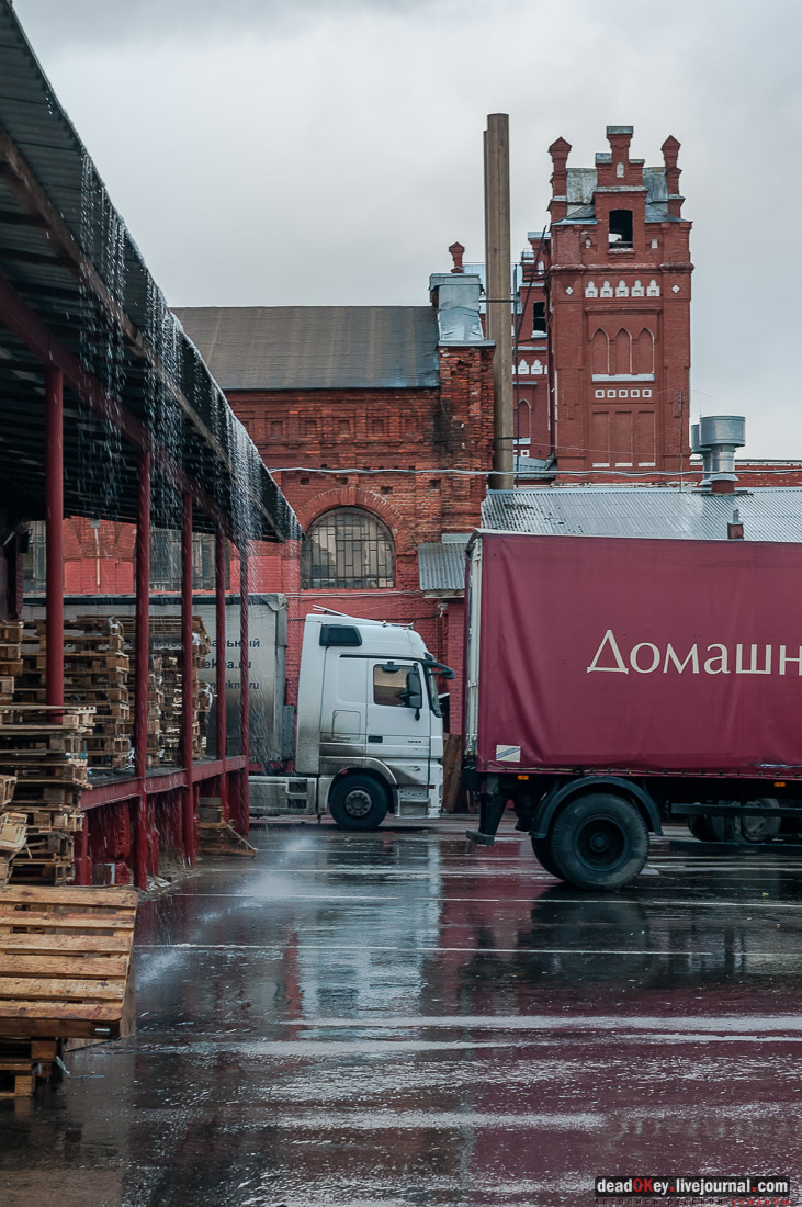 Фабрика Шорыгина, пос. Октябрьский, Люберецкий район